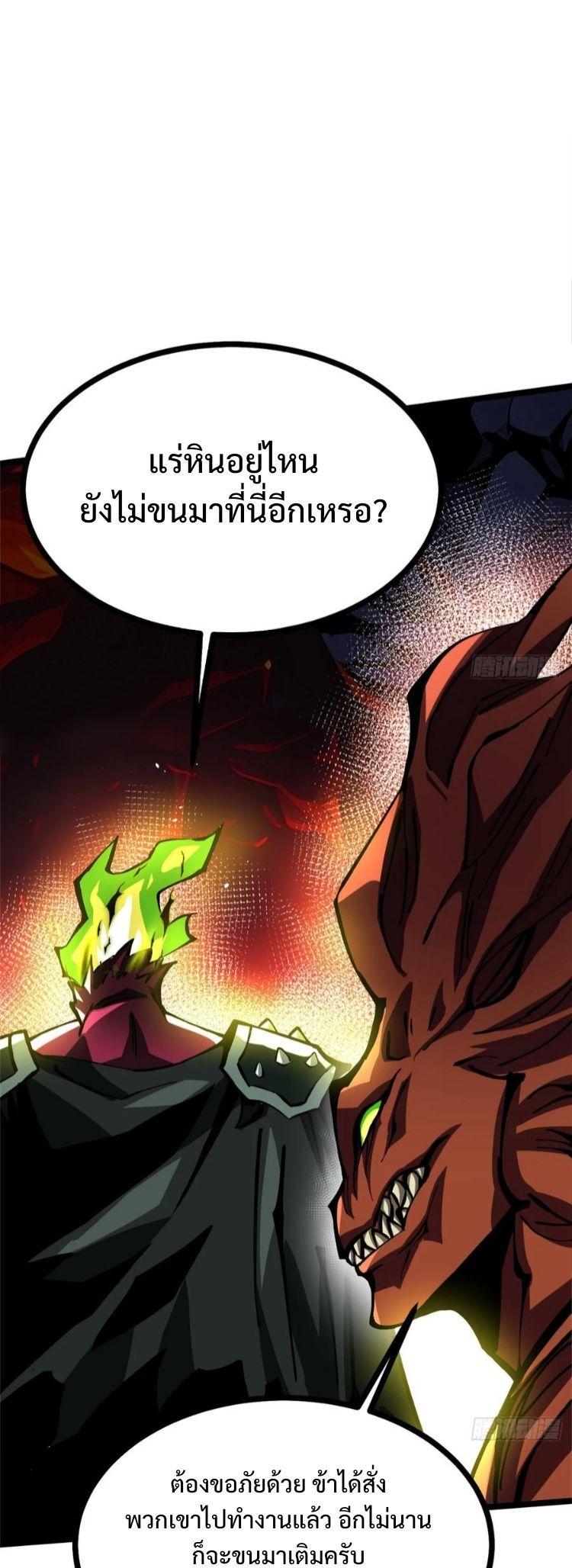 Manga-lc-com อ่านมังงะ อ่านการ์ตูน ออนไลน์ ฟรี I REALLY DON’T WANT TO LEARN FORBIDDEN SPELLS ตอนที่ 1 2 3 4 5 6 7 8 9 10 11 12 13 14 ฟรี ไม่มีโฆษณา Manga-lc - อ่าน มังงะ อ่าน การ์ตูน ออนไลน์ อ่านมังงะ ฟรี