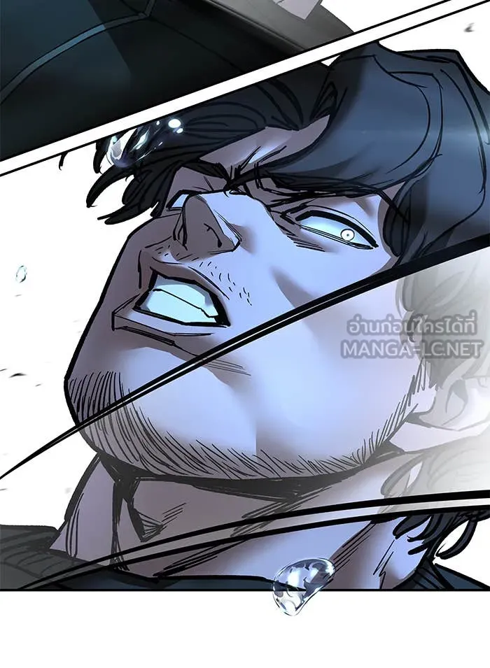 เลวฟาดเลว ตอนที่ 157 รูปที่ 43