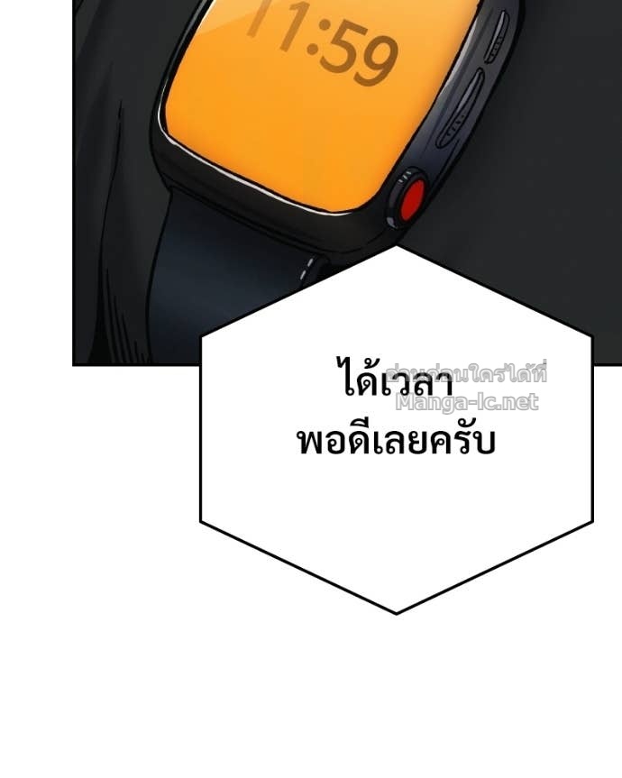 Doujin-Lc- อ่าน โดจิน มังฮวา เกาหลี ญี่ปุ่น จีน แปลไทย บอกมาค่าตัวเท่าไหร่ ตอนที่ 1 2 3 4 5 6 7 8 9 10 11 12 13 14 ฟรี ไม่มีโฆษณา อ่าน โดจิน Manhwa เกาหลี ญี่ปุ่น จีน เรามีครบ คัดมาให้เน้นๆ โดจิน 18+ รับประกันความฟินโดย Doujin Lc