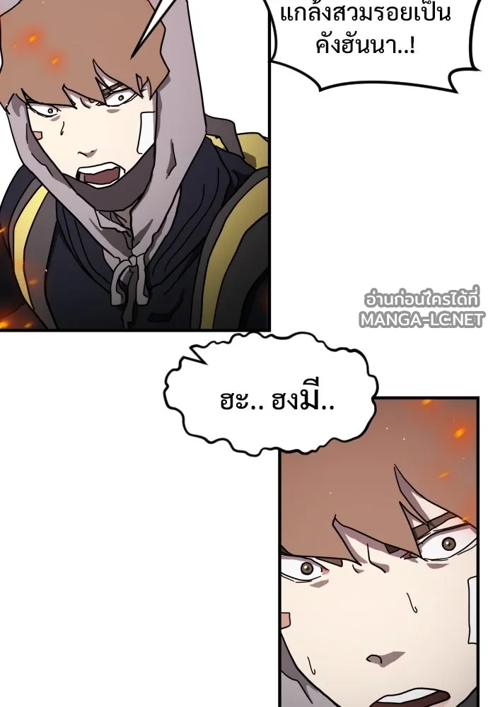 Manga-lc-com อ่านมังงะ อ่านการ์ตูน ออนไลน์ ฟรี วันดีคืนดี โซลก็ ตอนที่ 1 2 3 4 5 6 7 8 9 10 11 12 13 14 ฟรี ไม่มีโฆษณา Manga-lc - อ่าน มังงะ อ่าน การ์ตูน ออนไลน์ อ่านมังงะ ฟรี