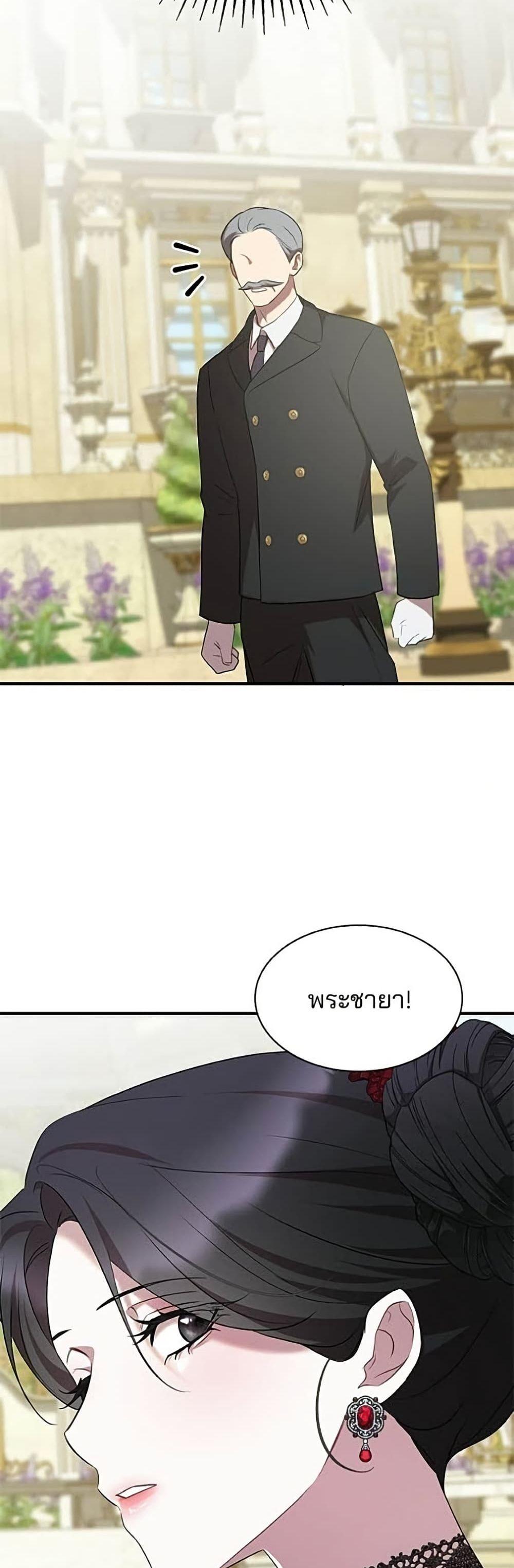 Manga-lc-com อ่านมังงะ อ่านการ์ตูน ออนไลน์ ฟรี One Day My Sister Died ตอนที่ 1 2 3 4 5 6 7 8 9 10 11 12 13 14 ฟรี ไม่มีโฆษณา Manga-lc - อ่าน มังงะ อ่าน การ์ตูน ออนไลน์ อ่านมังงะ ฟรี