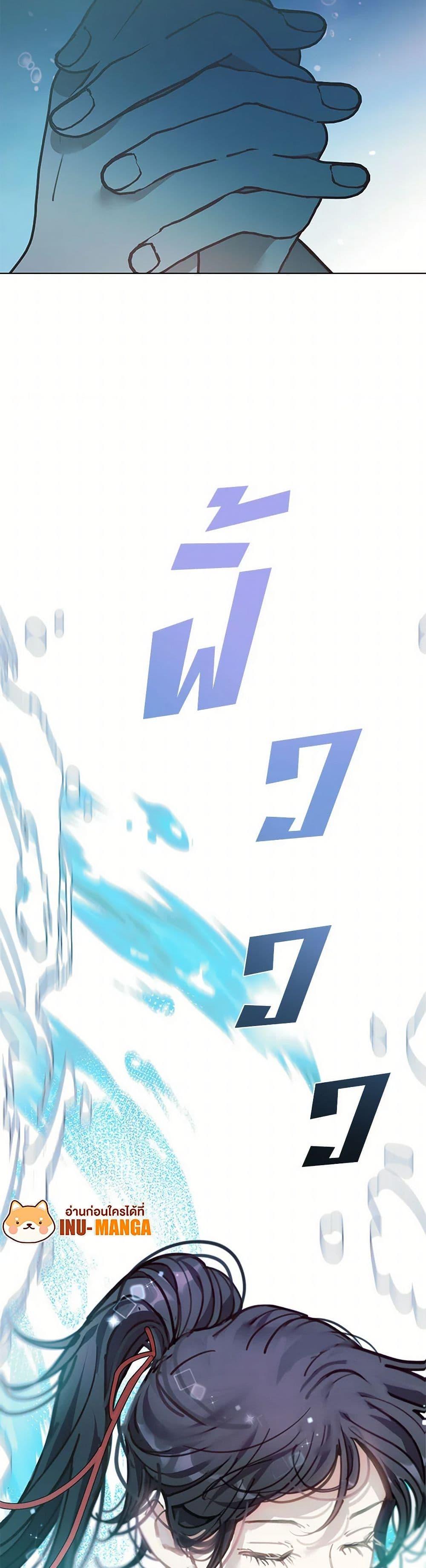 Manga-lc-com อ่านมังงะ อ่านการ์ตูน ออนไลน์ ฟรี Devoted to Diamond ตอนที่ 1 2 3 4 5 6 7 8 9 10 11 12 13 14 ฟรี ไม่มีโฆษณา Manga-lc - อ่าน มังงะ อ่าน การ์ตูน ออนไลน์ อ่านมังงะ ฟรี