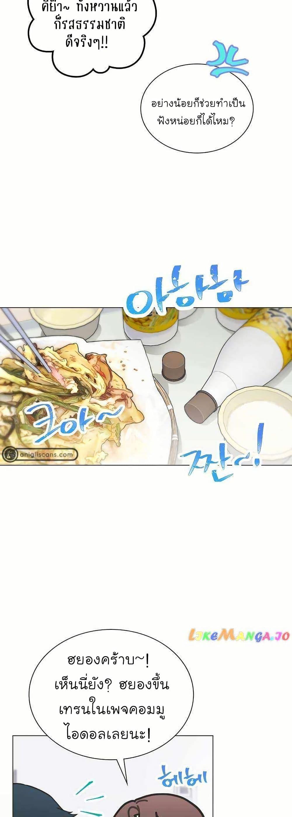 Manga-lc-com อ่านมังงะ อ่านการ์ตูน ออนไลน์ ฟรี Saving the Doomed Idols With My Touch ตอนที่ 1 2 3 4 5 6 7 8 9 10 11 12 13 14 ฟรี ไม่มีโฆษณา Manga-lc - อ่าน มังงะ อ่าน การ์ตูน ออนไลน์ อ่านมังงะ ฟรี