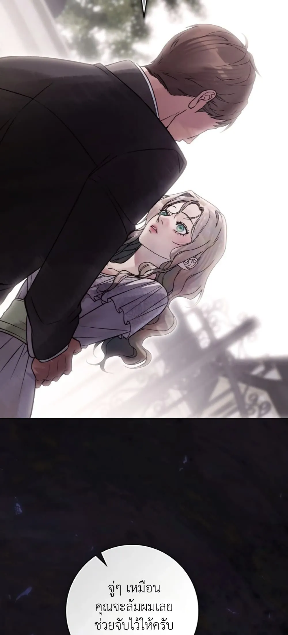 Manga-lc-com อ่านมังงะ อ่านการ์ตูน ออนไลน์ ฟรี A Wicked Husband ตอนที่ 1 2 3 4 5 6 7 8 9 10 11 12 13 14 ฟรี ไม่มีโฆษณา Manga-lc - อ่าน มังงะ อ่าน การ์ตูน ออนไลน์ อ่านมังงะ ฟรี