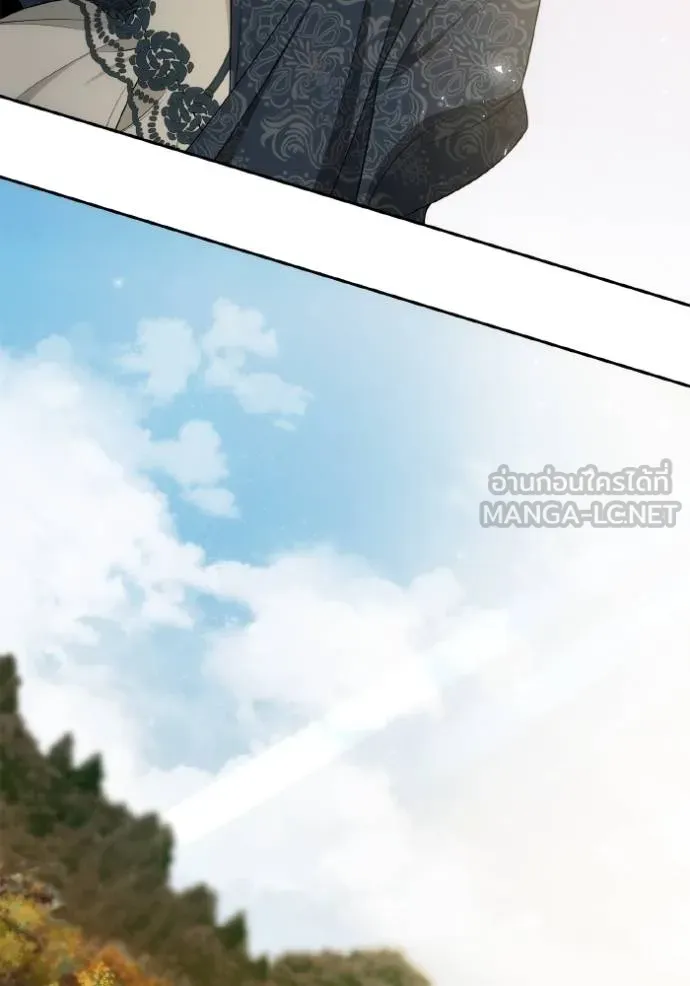 ชาตินี้น้องขอเป็น ตอนที่ 142 รูปที่ 81