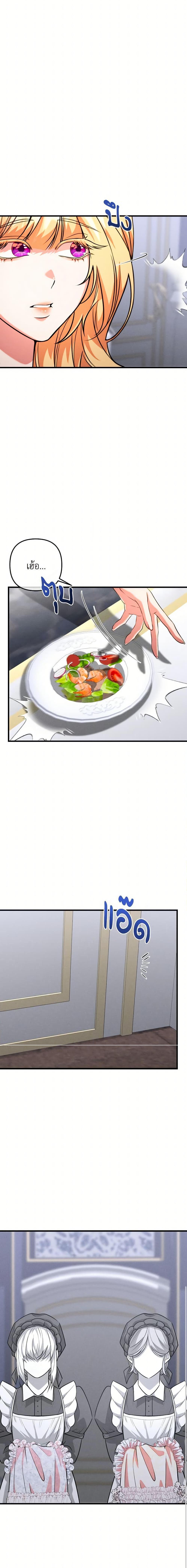 Manga-lc-com อ่านมังงะ อ่านการ์ตูน ออนไลน์ ฟรี Aesthetics of Play ตอนที่ 1 2 3 4 5 6 7 8 9 10 11 12 13 14 ฟรี ไม่มีโฆษณา Manga-lc - อ่าน มังงะ อ่าน การ์ตูน ออนไลน์ อ่านมังงะ ฟรี