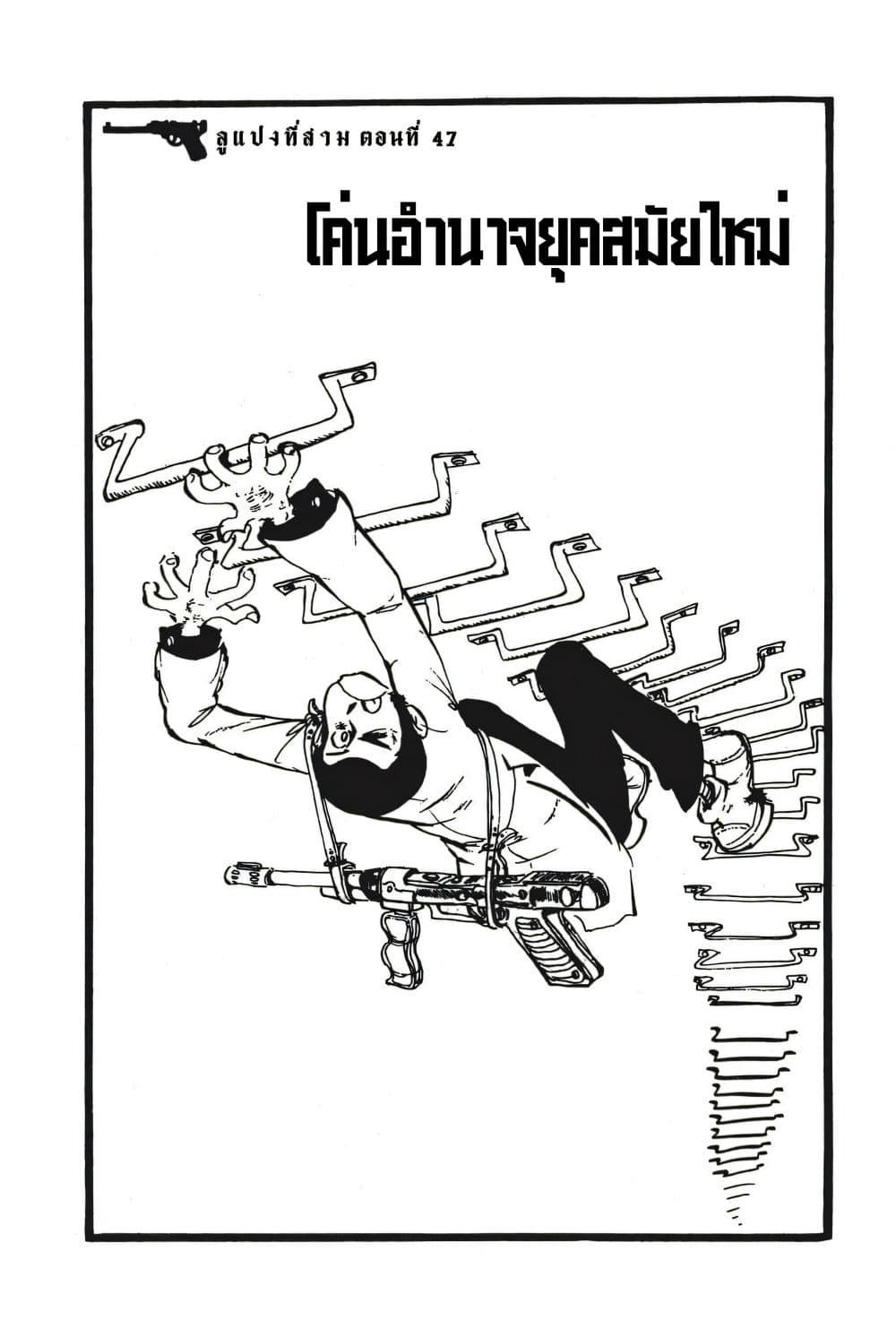 Doujin-Lc- อ่าน โดจิน มังฮวา เกาหลี ญี่ปุ่น จีน แปลไทย 47 ตอนที่ 1 2 3 4 5 6 7 8 9 10 11 12 13 14 ฟรี ไม่มีโฆษณา อ่าน โดจิน Manhwa เกาหลี ญี่ปุ่น จีน เรามีครบ คัดมาให้เน้นๆ โดจิน 18+ รับประกันความฟินโดย  Doujin Lc