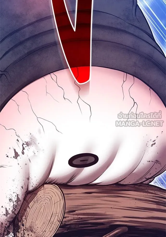 +99 ท่อนไม้ ตอนที่ 165 รูปที่ 196