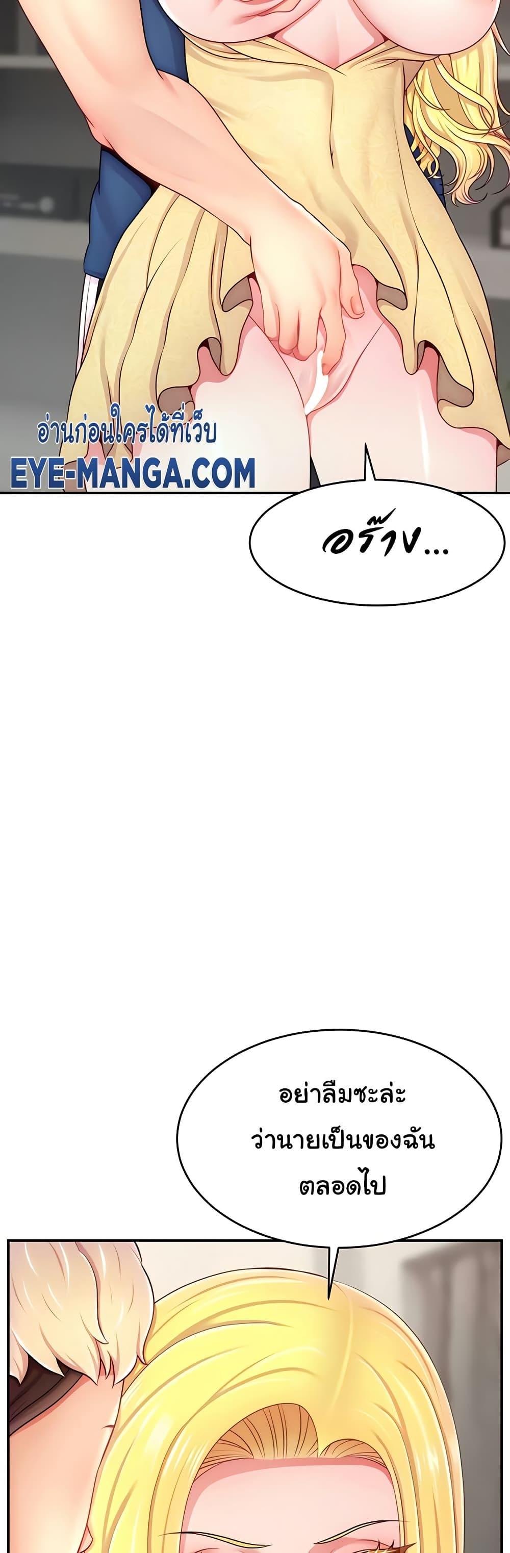 Doujin-Lc- อ่าน โดจิน มังฮวา เกาหลี ญี่ปุ่น จีน แปลไทย Making Friends With Streamers by Hacking! ตอนที่ 1 2 3 4 5 6 7 8 9 10 11 12 13 14 ฟรี ไม่มีโฆษณา อ่าน โดจิน Manhwa เกาหลี ญี่ปุ่น จีน เรามีครบ คัดมาให้เน้นๆ โดจิน 18+ รับประกันความฟินโดย  Doujin Lc