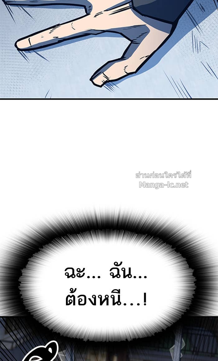 Doujin-Lc- อ่าน โดจิน มังฮวา เกาหลี ญี่ปุ่น จีน แปลไทย HECTOPASCAL ตอนที่ 1 2 3 4 5 6 7 8 9 10 11 12 13 14 ฟรี ไม่มีโฆษณา อ่าน โดจิน Manhwa เกาหลี ญี่ปุ่น จีน เรามีครบ คัดมาให้เน้นๆ โดจิน 18+ รับประกันความฟินโดย Doujin Lc