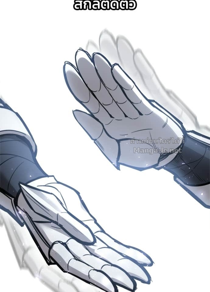 Doujin-Lc- อ่าน โดจิน มังฮวา เกาหลี ญี่ปุ่น จีน แปลไทย ผู้พิชิตเกมป้องกันฐาน ตอนที่ 1 2 3 4 5 6 7 8 9 10 11 12 13 14 ฟรี ไม่มีโฆษณา อ่าน โดจิน Manhwa เกาหลี ญี่ปุ่น จีน เรามีครบ คัดมาให้เน้นๆ โดจิน 18+ รับประกันความฟินโดย Doujin Lc