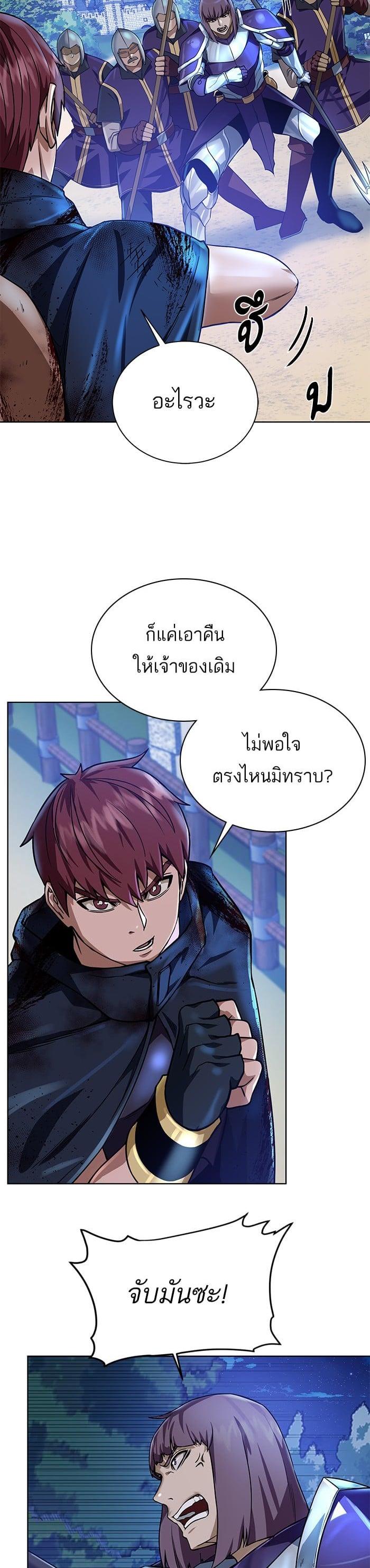 Manga-lc-com อ่านมังงะ อ่านการ์ตูน ออนไลน์ ฟรี Dungeons and Artifacts ตอนที่ 1 2 3 4 5 6 7 8 9 10 11 12 13 14 ฟรี ไม่มีโฆษณา Manga-lc - อ่าน มังงะ อ่าน การ์ตูน ออนไลน์ อ่านมังงะ ฟรี