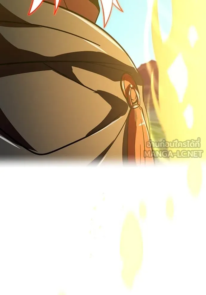 เพลเยอร์เลือดเทวะ ตอนที่ 85 รูปที่ 115