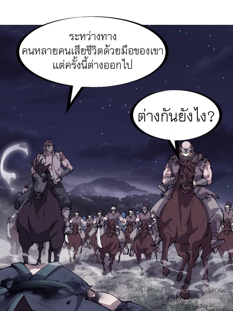 Manga-lc-com อ่านมังงะ อ่านการ์ตูน ออนไลน์ ฟรี It Starts With A Mountain ตอนที่ 1 2 3 4 5 6 7 8 9 10 11 12 13 14 ฟรี ไม่มีโฆษณา Manga-lc - อ่าน มังงะ อ่าน การ์ตูน ออนไลน์ อ่านมังงะ ฟรี