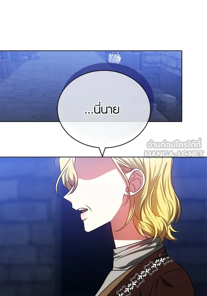 เหตุผลที่ฉันนอกใจ ตอนที่ 73 รูปที่ 66
