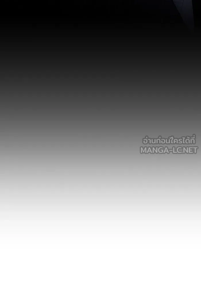 อยู่ดี ๆ ก็มีนางเอกนิยายเป็นเพื่อนบ้าน ตอนที่ 68 รูปที่ 105