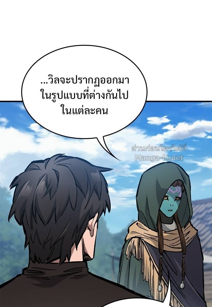 Doujin-Lc- อ่าน โดจิน มังฮวา เกาหลี ญี่ปุ่น จีน แปลไทย อัศวินวันเดียว ตอนที่ 1 2 3 4 5 6 7 8 9 10 11 12 13 14 ฟรี ไม่มีโฆษณา อ่าน โดจิน Manhwa เกาหลี ญี่ปุ่น จีน เรามีครบ คัดมาให้เน้นๆ โดจิน 18+ รับประกันความฟินโดย Doujin Lc