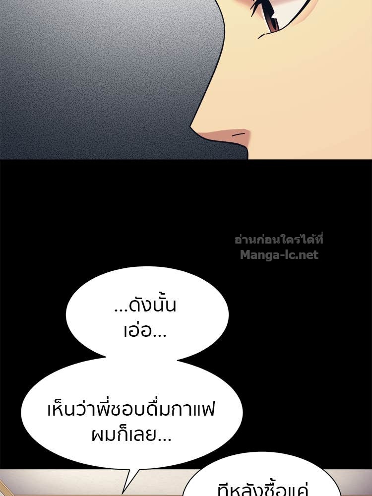 Doujin-Lc- อ่าน โดจิน มังฮวา เกาหลี ญี่ปุ่น จีน แปลไทย โคตรแกร่ง ตอนที่ 1 2 3 4 5 6 7 8 9 10 11 12 13 14 ฟรี ไม่มีโฆษณา อ่าน โดจิน Manhwa เกาหลี ญี่ปุ่น จีน เรามีครบ คัดมาให้เน้นๆ โดจิน 18+ รับประกันความฟินโดย Doujin Lc