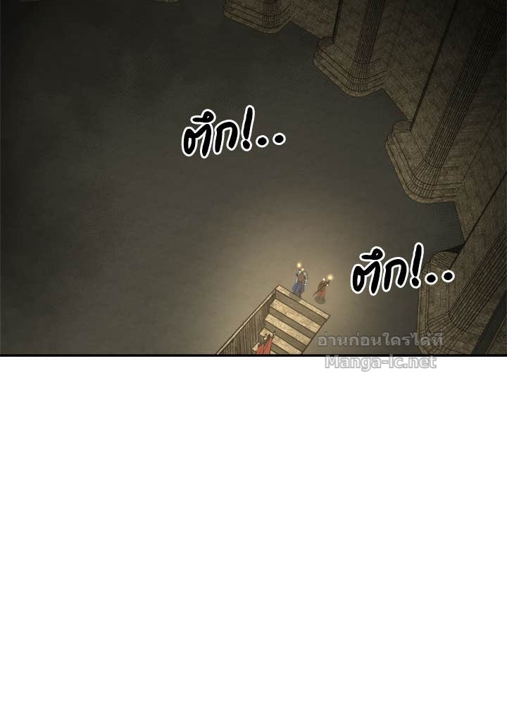 Doujin-Lc- อ่าน โดจิน มังฮวา เกาหลี ญี่ปุ่น จีน แปลไทย ผู้พิชิตเกมป้องกันฐาน ตอนที่ 1 2 3 4 5 6 7 8 9 10 11 12 13 14 ฟรี ไม่มีโฆษณา อ่าน โดจิน Manhwa เกาหลี ญี่ปุ่น จีน เรามีครบ คัดมาให้เน้นๆ โดจิน 18+ รับประกันความฟินโดย Doujin Lc