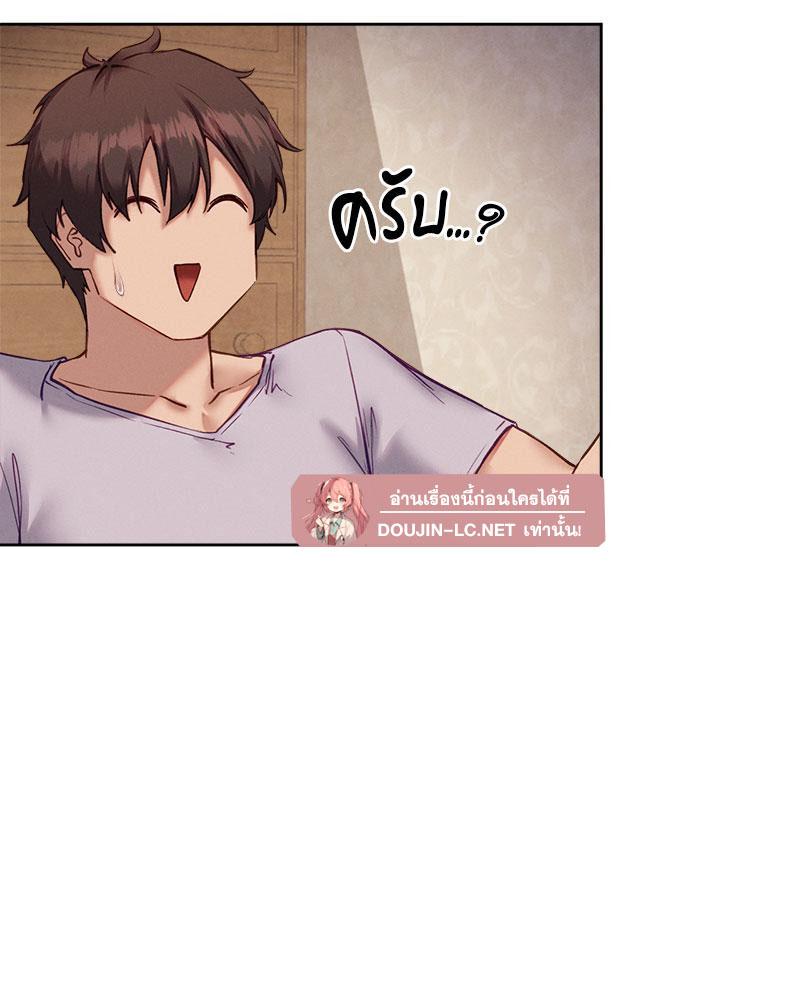 Doujin-Lc- อ่าน โดจิน มังฮวา เกาหลี ญี่ปุ่น จีน แปลไทย The Gacha Girl Next ตอนที่ 1 2 3 4 5 6 7 8 9 10 11 12 13 14 ฟรี ไม่มีโฆษณา อ่าน โดจิน Manhwa เกาหลี ญี่ปุ่น จีน เรามีครบ คัดมาให้เน้นๆ โดจิน 18+ รับประกันความฟินโดย  Doujin Lc