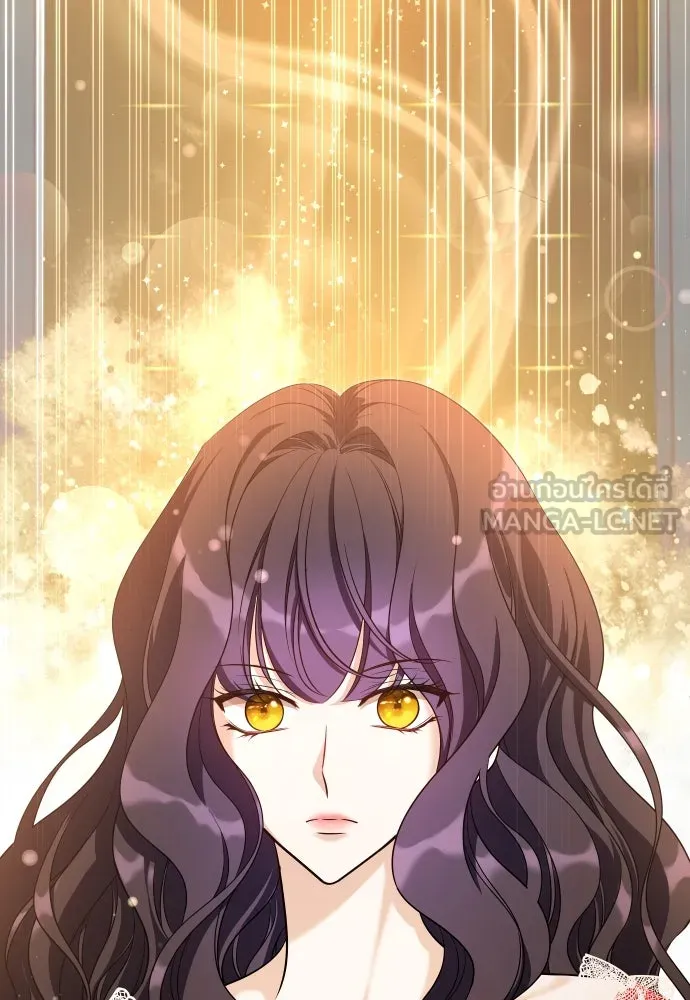 จักรพรรดิคลั่งรักที่เด็กกว่าฉันพันปี ตอนที่ 32 รูปที่ 117