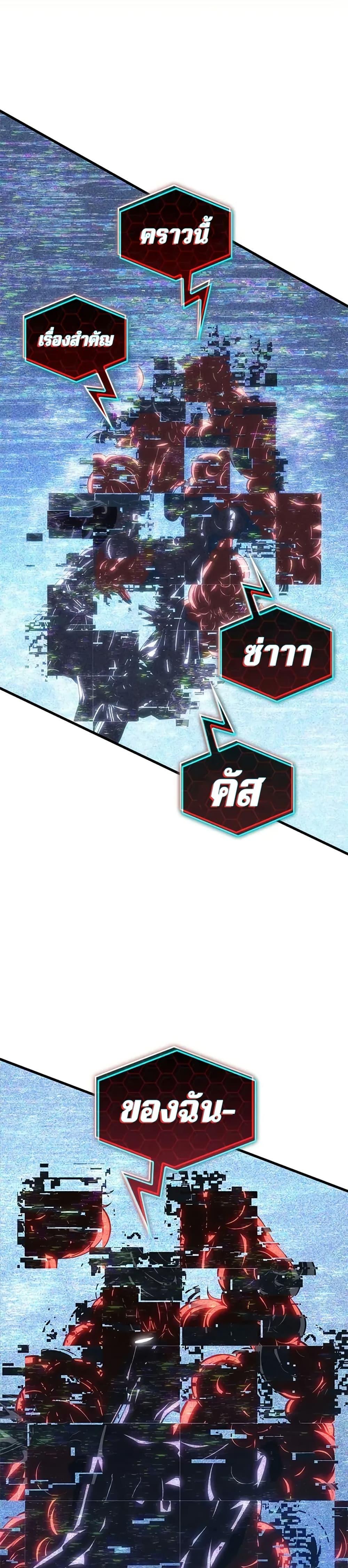 Manga-lc-com อ่านมังงะ อ่านการ์ตูน ออนไลน์ ฟรี Bad Bone Blood ตอนที่ 1 2 3 4 5 6 7 8 9 10 11 12 13 14 ฟรี ไม่มีโฆษณา Manga-lc - อ่าน มังงะ อ่าน การ์ตูน ออนไลน์ อ่านมังงะ ฟรี