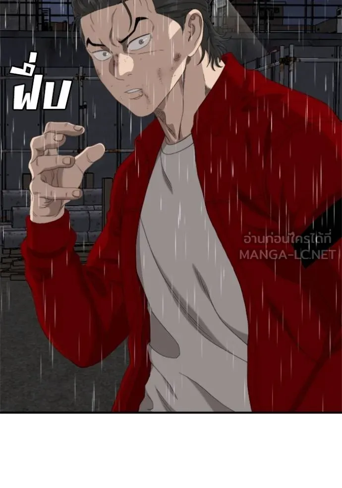 Doujin-Lc- อ่าน โดจิน มังฮวา เกาหลี ญี่ปุ่น จีน แปลไทย BAD GUY ตอนที่ 1 2 3 4 5 6 7 8 9 10 11 12 13 14 ฟรี ไม่มีโฆษณา อ่าน โดจิน Manhwa เกาหลี ญี่ปุ่น จีน เรามีครบ คัดมาให้เน้นๆ โดจิน 18+ รับประกันความฟินโดย  Doujin Lc