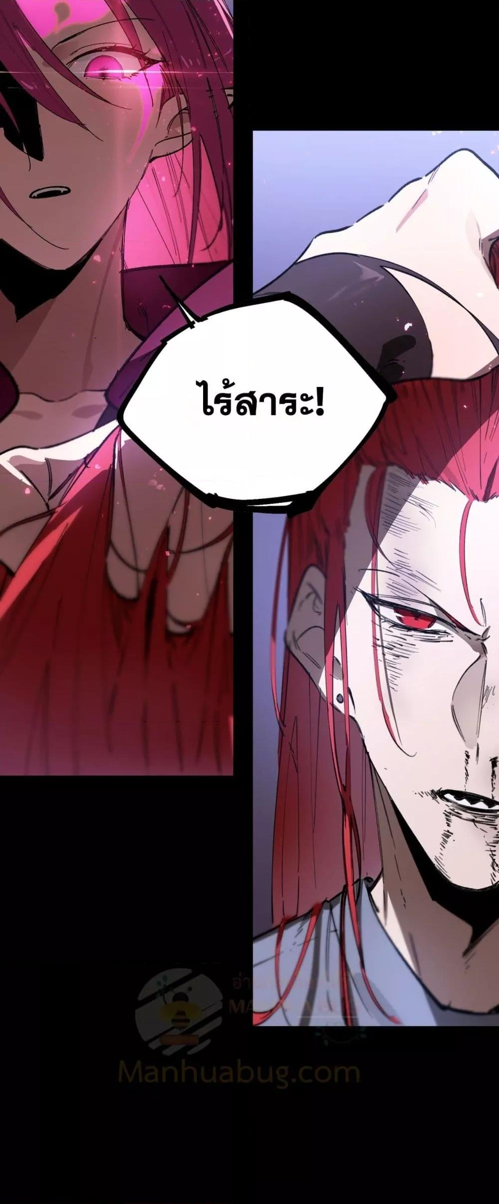 Manga-lc-com อ่านมังงะ อ่านการ์ตูน ออนไลน์ ฟรี SSSlevelSaint ตอนที่ 1 2 3 4 5 6 7 8 9 10 11 12 13 14 ฟรี ไม่มีโฆษณา Manga-lc - อ่าน มังงะ อ่าน การ์ตูน ออนไลน์ อ่านมังงะ ฟรี