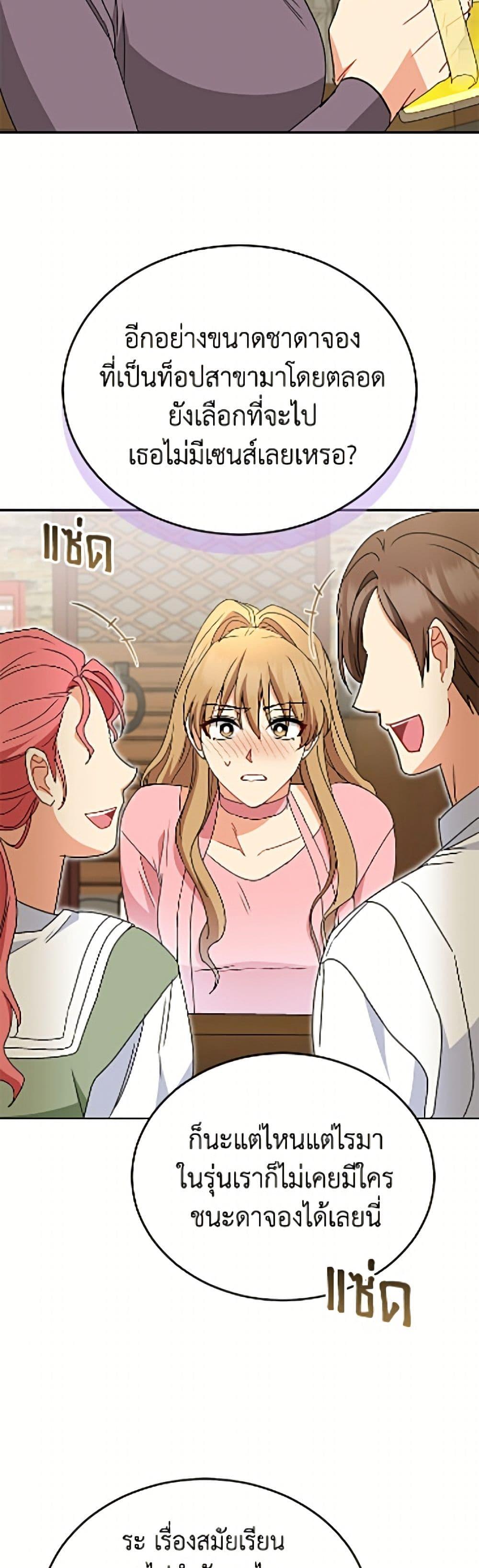 Manga-lc-com อ่านมังงะ อ่านการ์ตูน ออนไลน์ ฟรี Hello! Veterinarian! ตอนที่ 1 2 3 4 5 6 7 8 9 10 11 12 13 14 ฟรี ไม่มีโฆษณา Manga-lc - อ่าน มังงะ อ่าน การ์ตูน ออนไลน์ อ่านมังงะ ฟรี