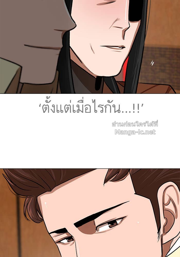 Doujin-Lc- อ่าน โดจิน มังฮวา เกาหลี ญี่ปุ่น จีน แปลไทย องครักษ์แห่งอัครสกุลจาง ตอนที่ 1 2 3 4 5 6 7 8 9 10 11 12 13 14 ฟรี ไม่มีโฆษณา อ่าน โดจิน Manhwa เกาหลี ญี่ปุ่น จีน เรามีครบ คัดมาให้เน้นๆ โดจิน 18+ รับประกันความฟินโดย Doujin Lc