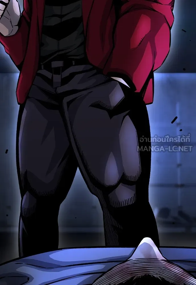 King Game ตอนที่ 69 ฮวังมูเจ (3) รูปที่ 36