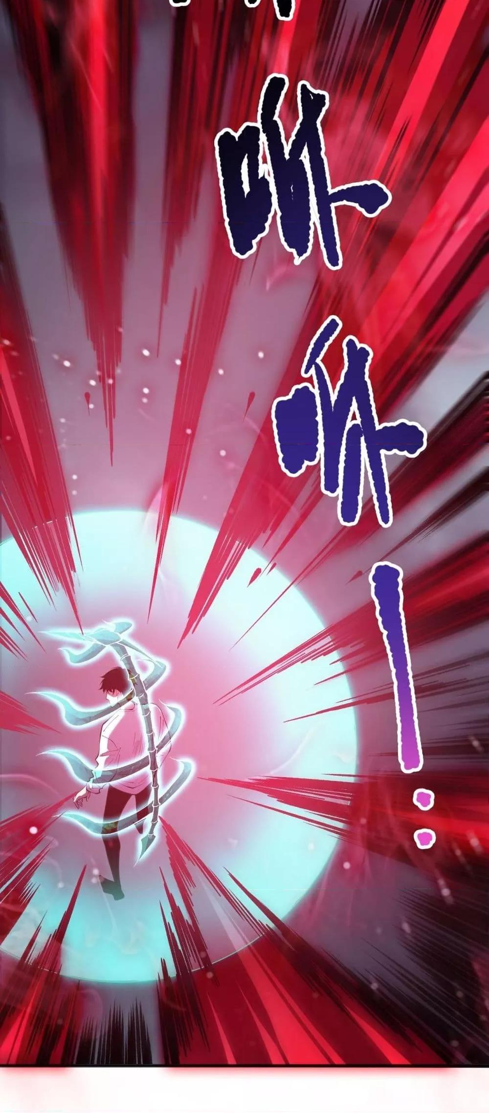 Manga-lc-com อ่านมังงะ อ่านการ์ตูน ออนไลน์ ฟรี NecromancerKin ตอนที่ 1 2 3 4 5 6 7 8 9 10 11 12 13 14 ฟรี ไม่มีโฆษณา Manga-lc - อ่าน มังงะ อ่าน การ์ตูน ออนไลน์ อ่านมังงะ ฟรี