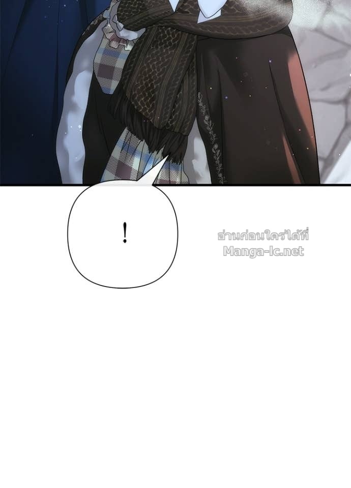 Doujin-Lc- อ่าน โดจิน มังฮวา เกาหลี ญี่ปุ่น จีน แปลไทย องค์ชายผู้อื้อฉาว ตอนที่ 1 2 3 4 5 6 7 8 9 10 11 12 13 14 ฟรี ไม่มีโฆษณา อ่าน โดจิน Manhwa เกาหลี ญี่ปุ่น จีน เรามีครบ คัดมาให้เน้นๆ โดจิน 18+ รับประกันความฟินโดย Doujin Lc