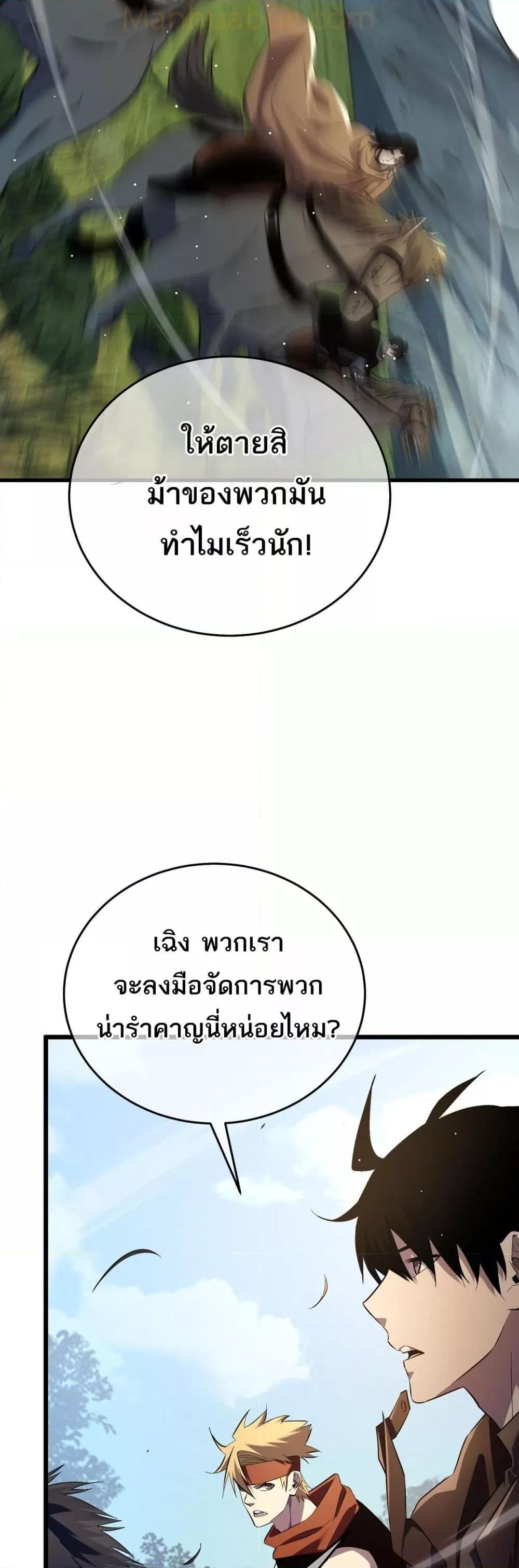 Manga-lc-com อ่านมังงะ อ่านการ์ตูน ออนไลน์ ฟรี MyPassiveSkil ตอนที่ 1 2 3 4 5 6 7 8 9 10 11 12 13 14 ฟรี ไม่มีโฆษณา Manga-lc - อ่าน มังงะ อ่าน การ์ตูน ออนไลน์ อ่านมังงะ ฟรี