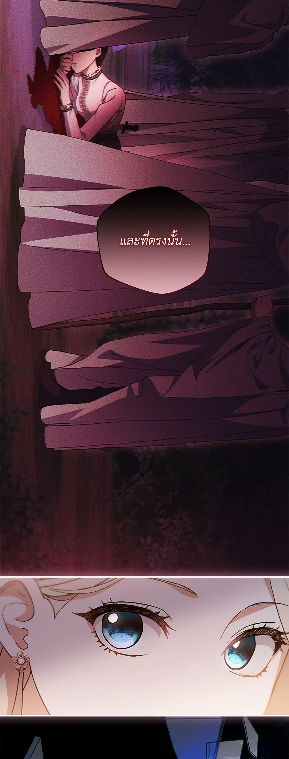 Manga-lc-com อ่านมังงะ อ่านการ์ตูน ออนไลน์ ฟรี There Is No Need to Be Obsessed ตอนที่ 1 2 3 4 5 6 7 8 9 10 11 12 13 14 ฟรี ไม่มีโฆษณา Manga-lc - อ่าน มังงะ อ่าน การ์ตูน ออนไลน์ อ่านมังงะ ฟรี