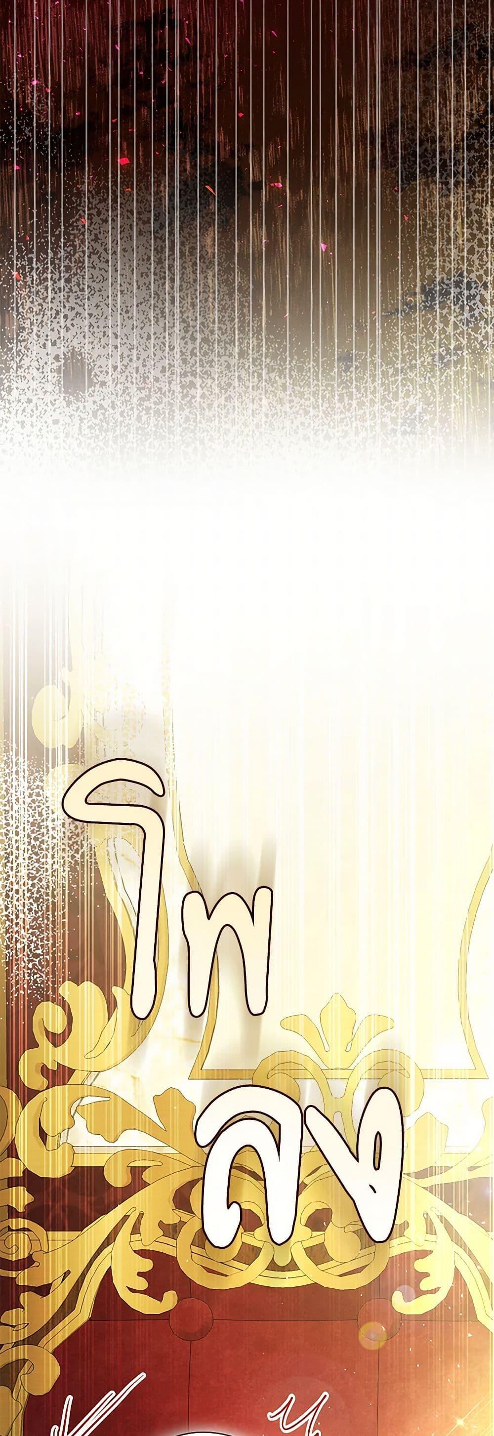 Manga-lc-com อ่านมังงะ อ่านการ์ตูน ออนไลน์ ฟรี Baby Squirrel Is Good at Everything ตอนที่ 1 2 3 4 5 6 7 8 9 10 11 12 13 14 ฟรี ไม่มีโฆษณา Manga-lc - อ่าน มังงะ อ่าน การ์ตูน ออนไลน์ อ่านมังงะ ฟรี