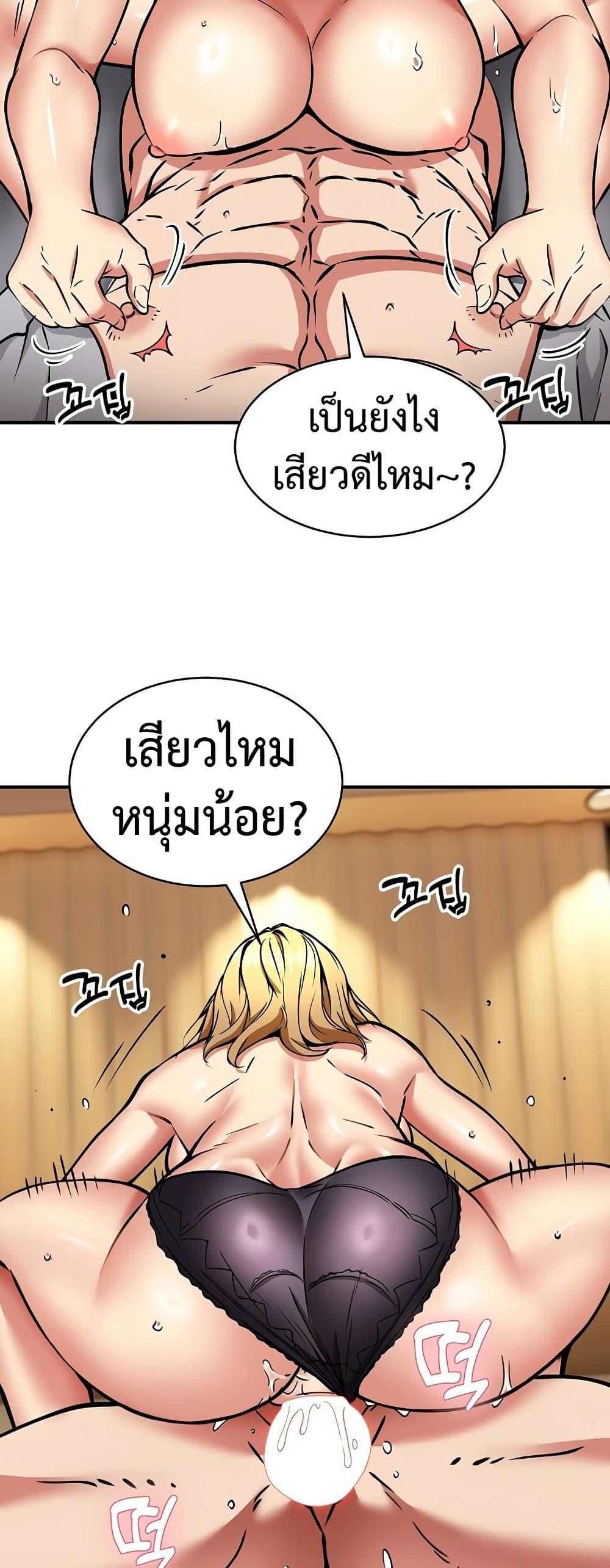 Doujin-Lc- อ่าน โดจิน มังฮวา เกาหลี ญี่ปุ่น จีน แปลไทย Driver in the New City ตอนที่ 1 2 3 4 5 6 7 8 9 10 11 12 13 14 ฟรี ไม่มีโฆษณา อ่าน โดจิน Manhwa เกาหลี ญี่ปุ่น จีน เรามีครบ คัดมาให้เน้นๆ โดจิน 18+ รับประกันความฟินโดย  Doujin Lc