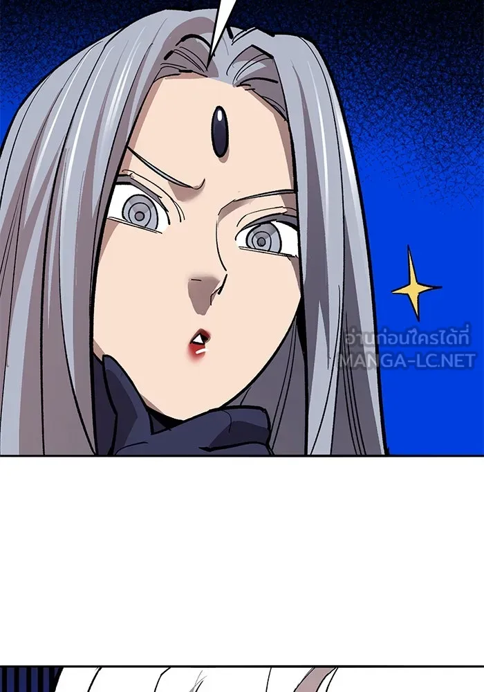 ยอดคนเลเวลทะลุ ตอนที่ 60 สับสน รูปที่ 96