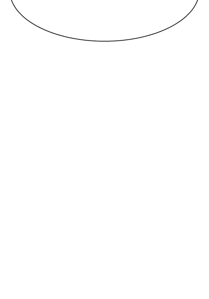 พี่ชายสายบอดี้การ์ด ตอนที่ 193 รูปที่ 65