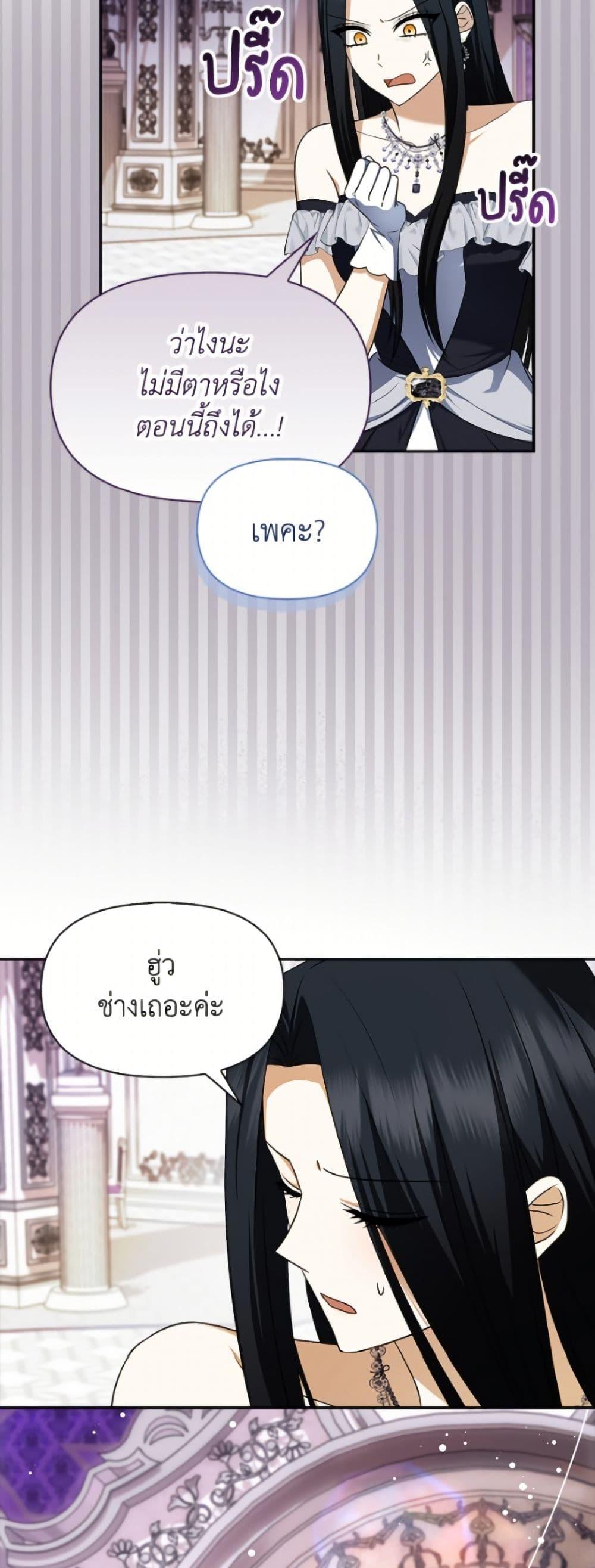 Manga-lc-com อ่านมังงะ อ่านการ์ตูน ออนไลน์ ฟรี The Gangster Baby of the Duke’s Family ตอนที่ 1 2 3 4 5 6 7 8 9 10 11 12 13 14 ฟรี ไม่มีโฆษณา Manga-lc - อ่าน มังงะ อ่าน การ์ตูน ออนไลน์ อ่านมังงะ ฟรี