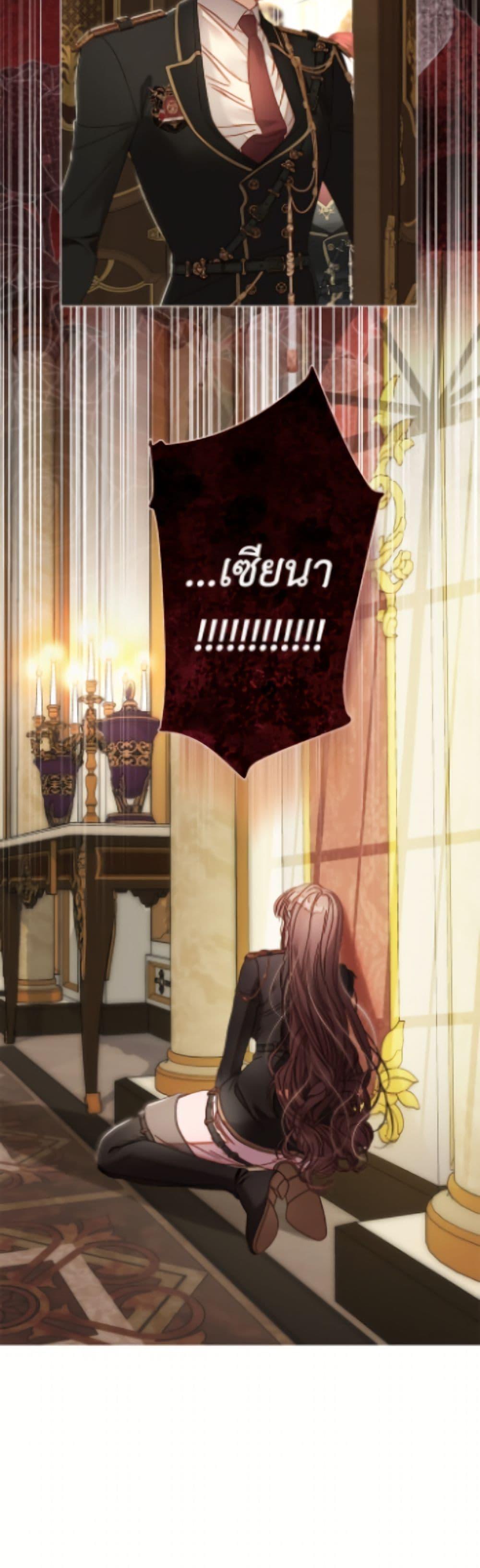 Manga-lc-com อ่านมังงะ อ่านการ์ตูน ออนไลน์ ฟรี The World Without My Sister Who Everyone Loved ตอนที่ 1 2 3 4 5 6 7 8 9 10 11 12 13 14 ฟรี ไม่มีโฆษณา Manga-lc - อ่าน มังงะ อ่าน การ์ตูน ออนไลน์ อ่านมังงะ ฟรี