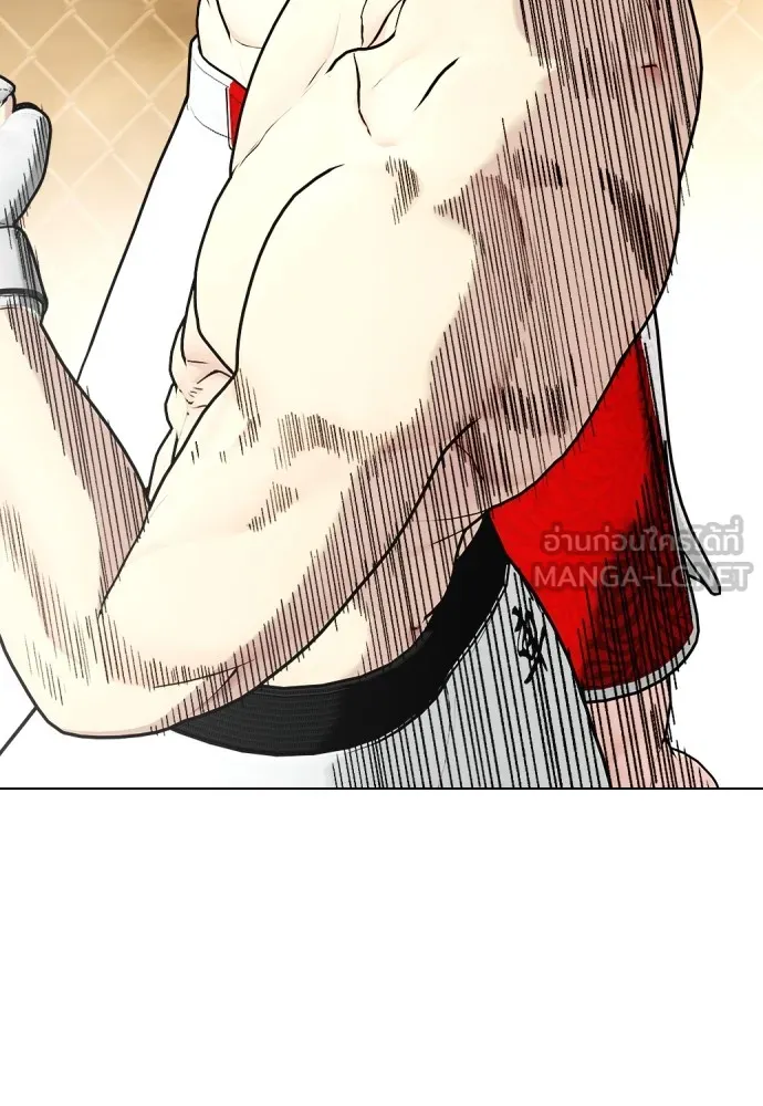 หมาหัวเน่าเก๋าเกินไป ตอนที่ 82 รูปที่ 90