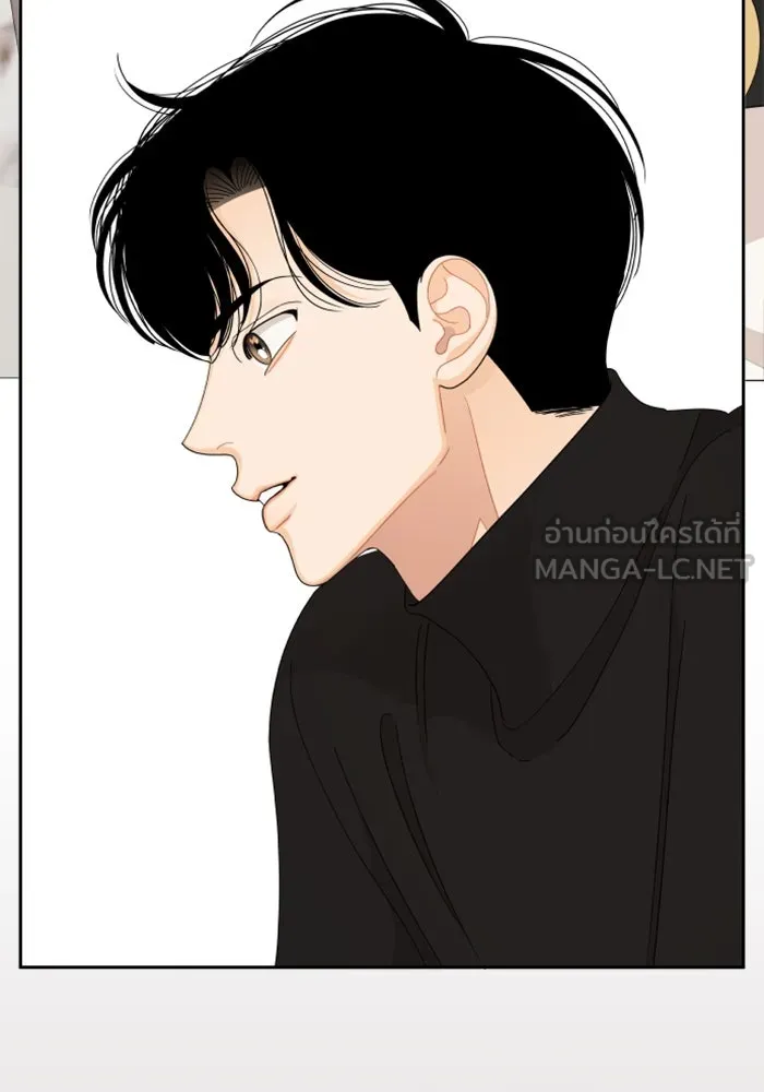 จริง ๆ แล้ว โอบารัมน่ะ… ตอนที่ 93 รูปที่ 24