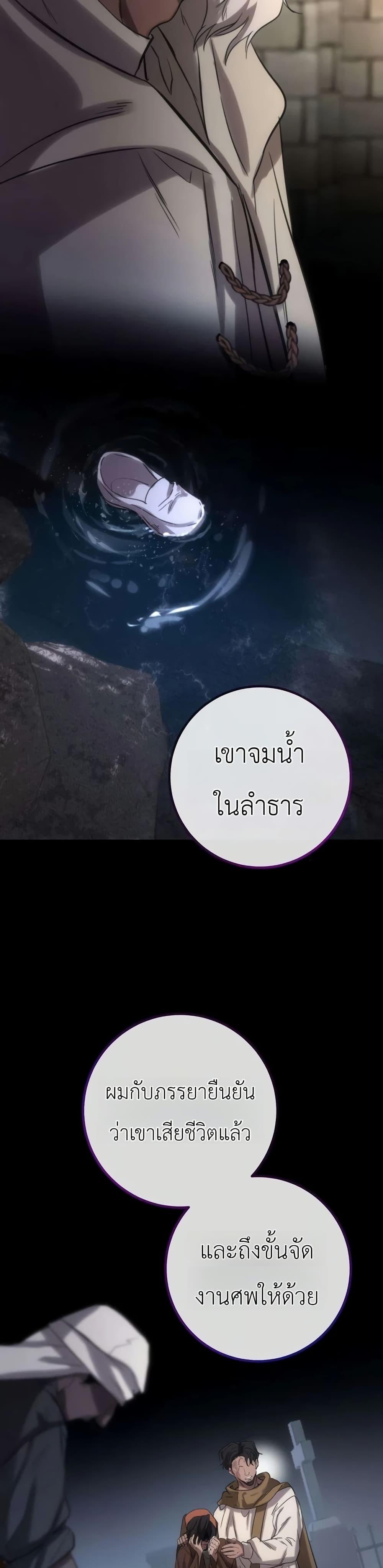 Manga-lc-com อ่านมังงะ อ่านการ์ตูน ออนไลน์ ฟรี Immortal’s Way of Life ตอนที่ 1 2 3 4 5 6 7 8 9 10 11 12 13 14 ฟรี ไม่มีโฆษณา Manga-lc - อ่าน มังงะ อ่าน การ์ตูน ออนไลน์ อ่านมังงะ ฟรี