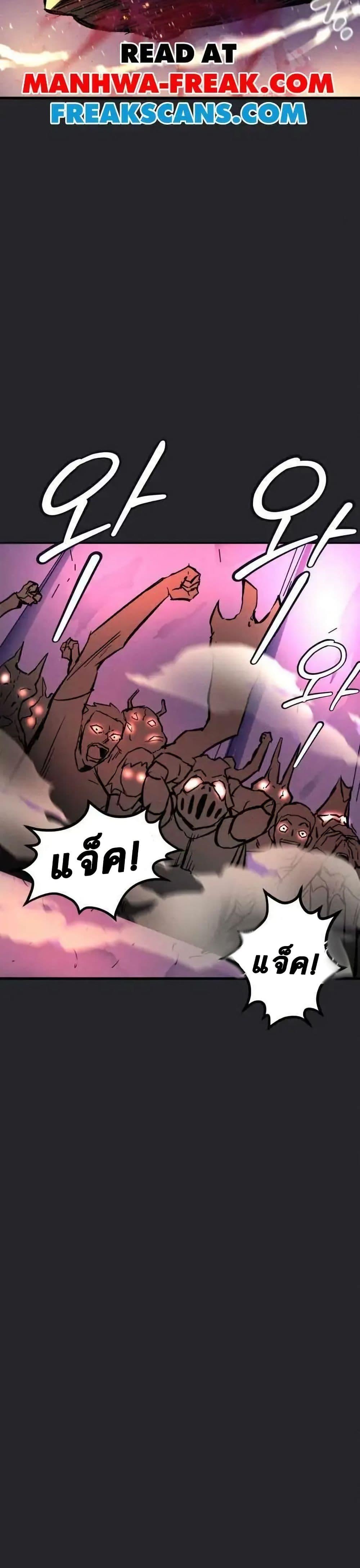 Manga-lc-com อ่านมังงะ อ่านการ์ตูน ออนไลน์ ฟรี INSECTOR ตอนที่ 1 2 3 4 5 6 7 8 9 10 11 12 13 14 ฟรี ไม่มีโฆษณา Manga-lc - อ่าน มังงะ อ่าน การ์ตูน ออนไลน์ อ่านมังงะ ฟรี