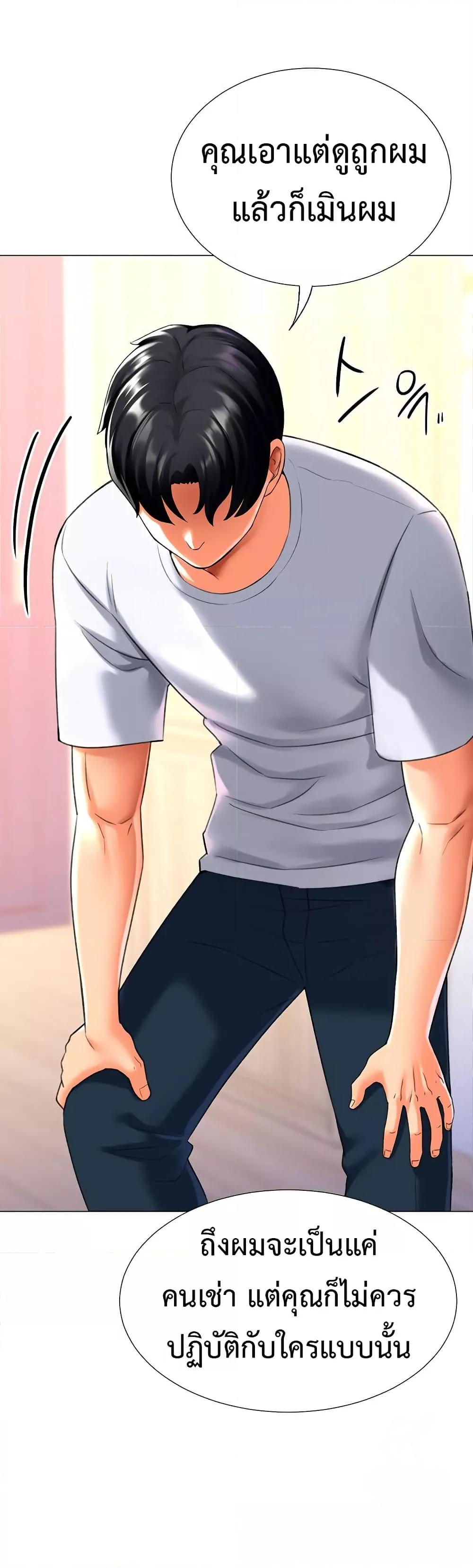 Doujin-Lc- อ่าน โดจิน มังฮวา เกาหลี ญี่ปุ่น จีน แปลไทย Love Gacha ตอนที่ 1 2 3 4 5 6 7 8 9 10 11 12 13 14 ฟรี ไม่มีโฆษณา อ่าน โดจิน Manhwa เกาหลี ญี่ปุ่น จีน เรามีครบ คัดมาให้เน้นๆ โดจิน 18+ รับประกันความฟินโดย  Doujin Lc