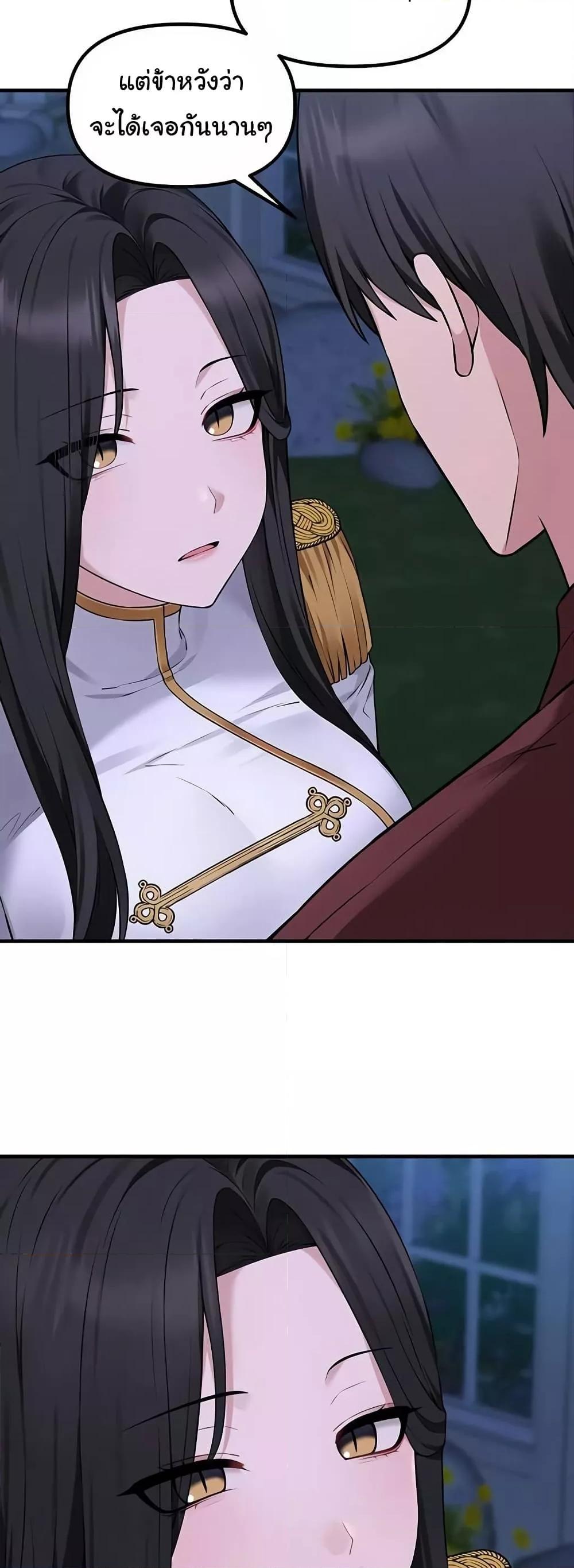 Doujin-Lc- อ่าน โดจิน มังฮวา เกาหลี ญี่ปุ่น จีน แปลไทย Elf Who Likes To Be Humiliated ตอนที่ 1 2 3 4 5 6 7 8 9 10 11 12 13 14 ฟรี ไม่มีโฆษณา อ่าน โดจิน Manhwa เกาหลี ญี่ปุ่น จีน เรามีครบ คัดมาให้เน้นๆ โดจิน 18+ รับประกันความฟินโดย  Doujin Lc