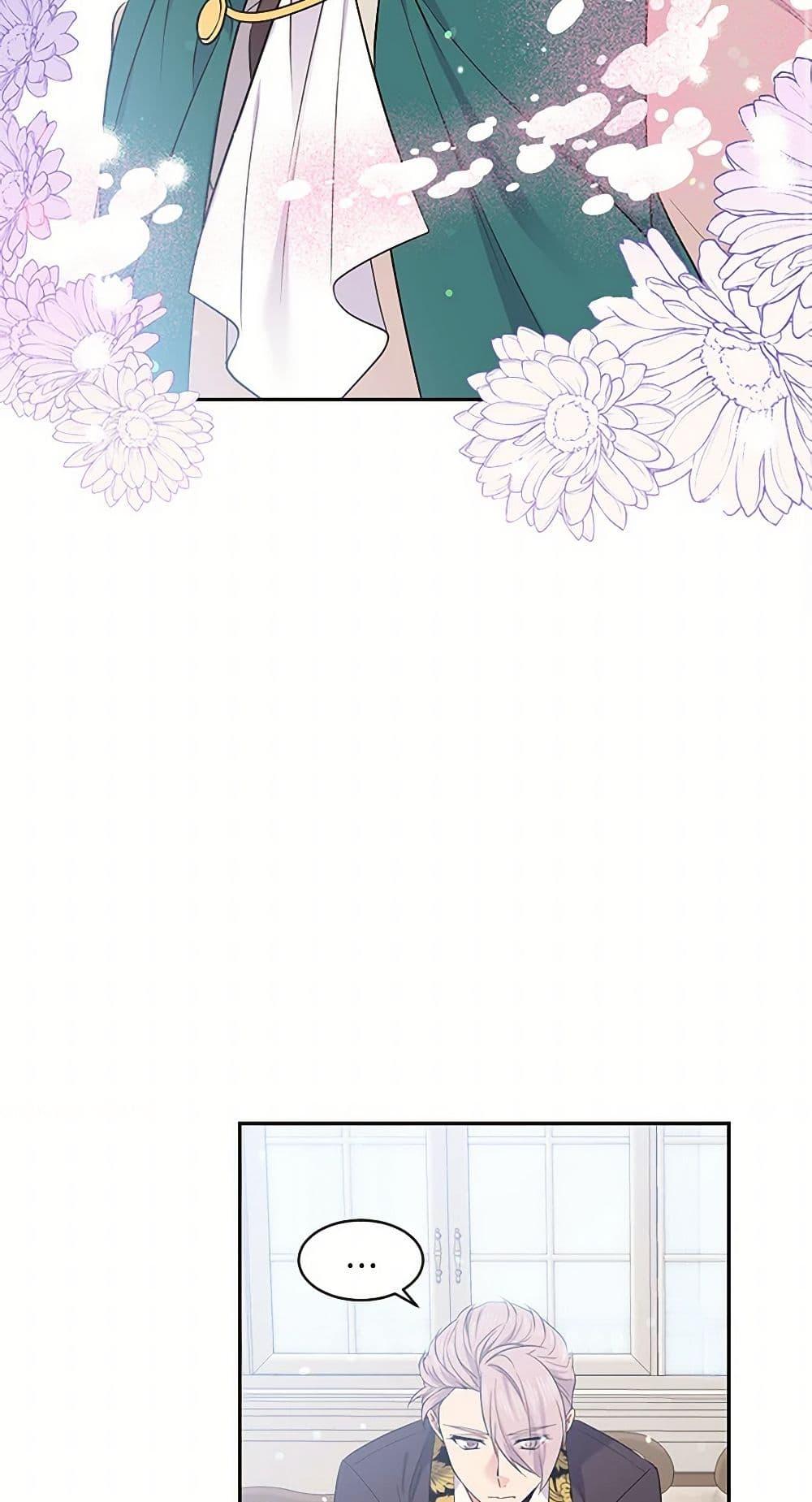 Manga-lc-com อ่านมังงะ อ่านการ์ตูน ออนไลน์ ฟรี My Goal is to Live a Long ตอนที่ 1 2 3 4 5 6 7 8 9 10 11 12 13 14 ฟรี ไม่มีโฆษณา Manga-lc - อ่าน มังงะ อ่าน การ์ตูน ออนไลน์ อ่านมังงะ ฟรี