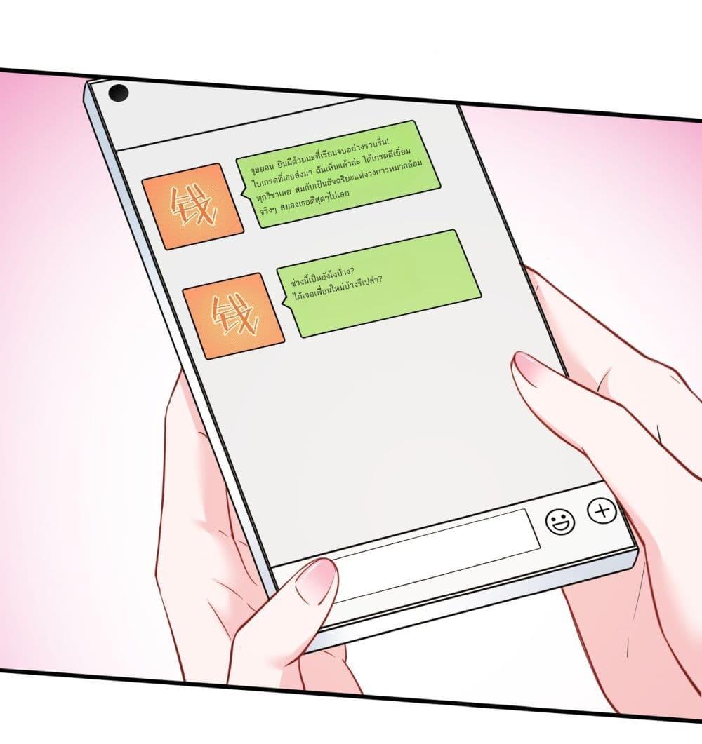 Manga-lc-com อ่านมังงะ อ่านการ์ตูน ออนไลน์ ฟรี Became a Billionaire After Dog Licking Improperly ตอนที่ 1 2 3 4 5 6 7 8 9 10 11 12 13 14 ฟรี ไม่มีโฆษณา Manga-lc - อ่าน มังงะ อ่าน การ์ตูน ออนไลน์ อ่านมังงะ ฟรี