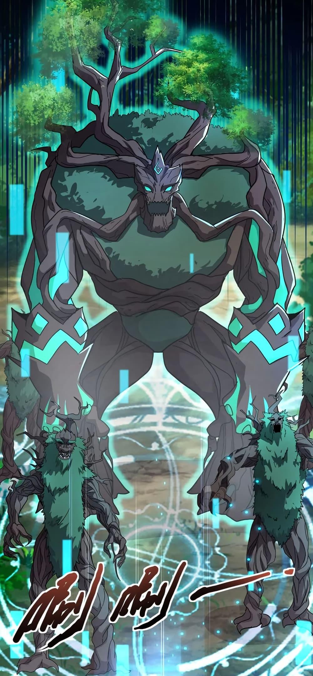 Manga-lc-com อ่านมังงะ อ่านการ์ตูน ออนไลน์ ฟรี SSS-Rank Lone Summoner ตอนที่ 1 2 3 4 5 6 7 8 9 10 11 12 13 14 ฟรี ไม่มีโฆษณา Manga-lc - อ่าน มังงะ อ่าน การ์ตูน ออนไลน์ อ่านมังงะ ฟรี